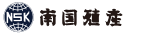 南国殖産